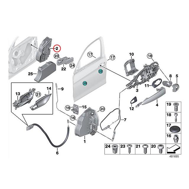 BMW 純正品 ドアロック アクチュエーター フロント 右側 BMW X1