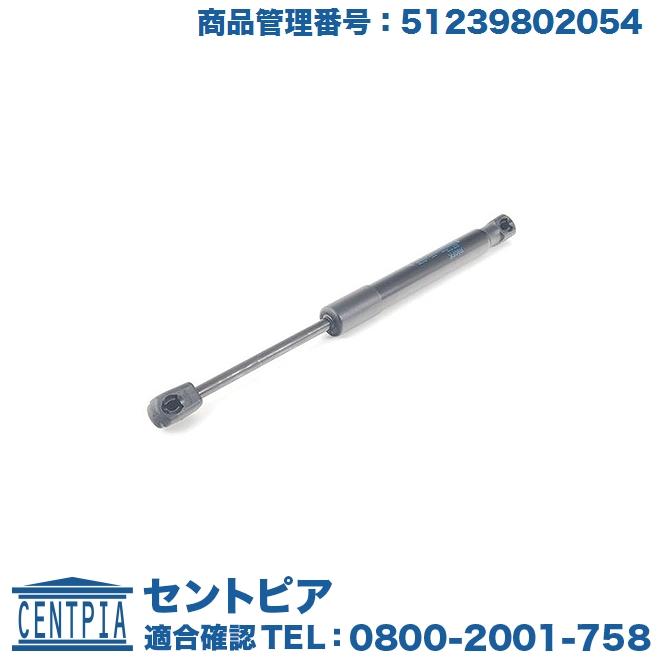 MINI（ミニ） ボンネットダンパー R60 クーパー クーパーD クーパーS