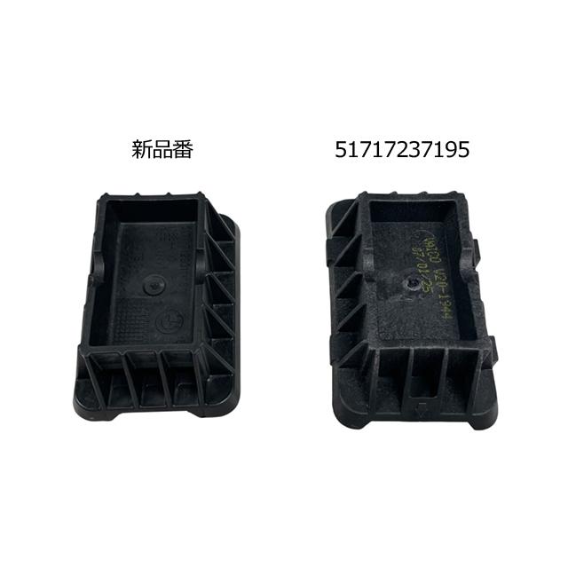 BMW ジャッキアップポイント BMW 5シリーズ F07 F10 F11 523d 523i