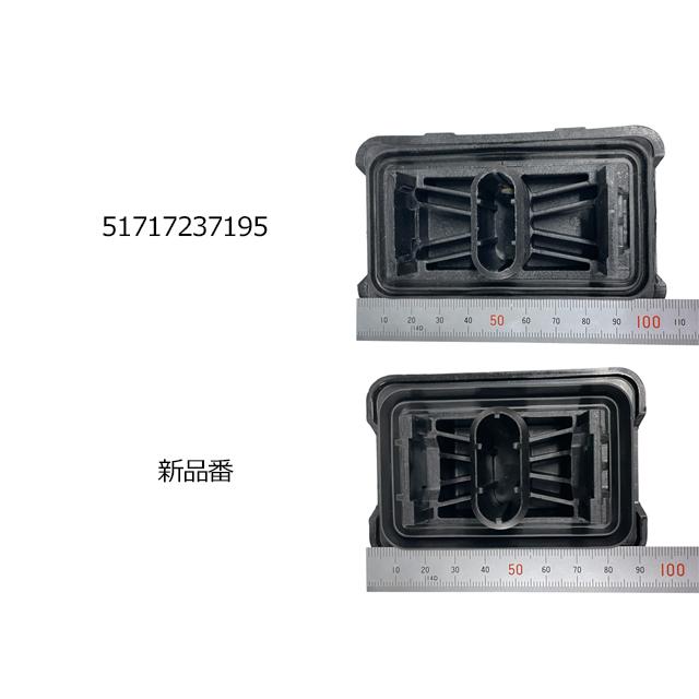 BMW ジャッキアップポイント BMW 5シリーズ F07 F10 F11 523d 523i