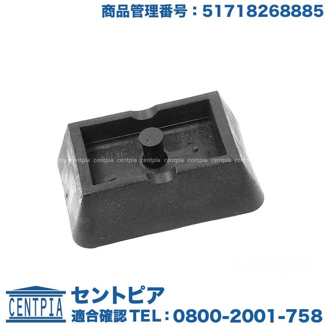 BMW ジャッキアップポイント BMW 6シリーズ E63 E64 630i 645Ci 650i