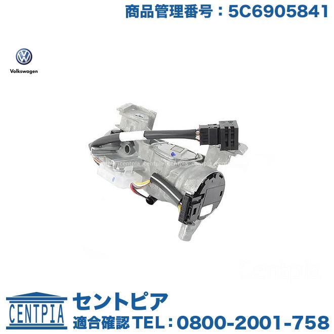 SCIBORG ステアリングロック 赤/黄 SCIBORG ステアリングロック 赤/黄 ASL-2 - イノベイティブ販売