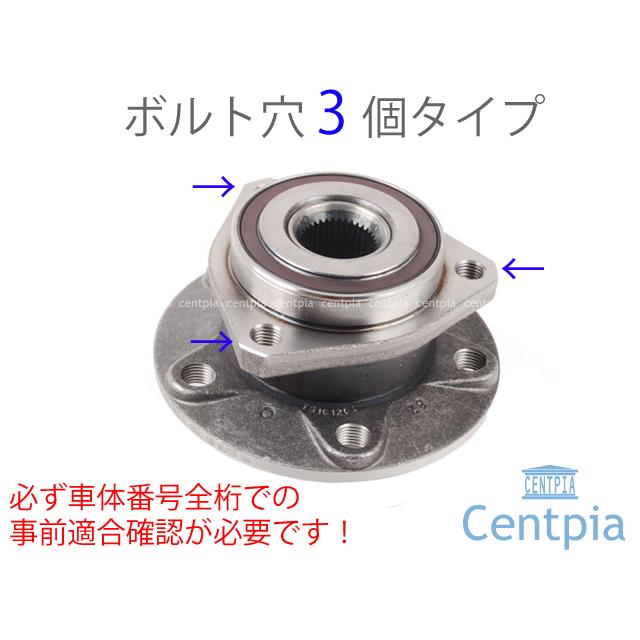 KAP】151903 ミニキャブ DS17V リアデフホーシングASSY