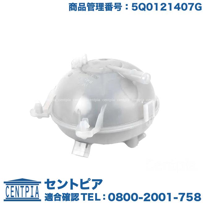 【新品未使用】GOLF WANG タンクトップ Mサイズ GOLDJAPAN 大きいサイズ レディース トップス タンクトップ