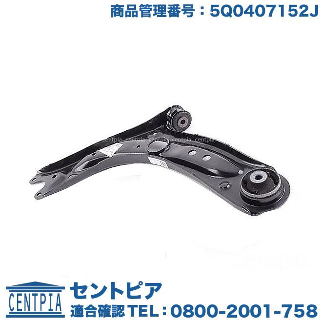 ジムニー jb64 純正サスペンションキット 配送 ブレーキホース