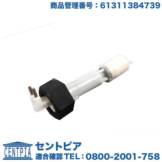 BMW E46クーラントレベルスイーツ BMW クーラント レベルセンサー BMW