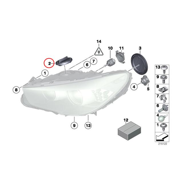BMW ヘッドライトカバーキャップ BMW 5シリーズ F07 F10 F11 523d 523i