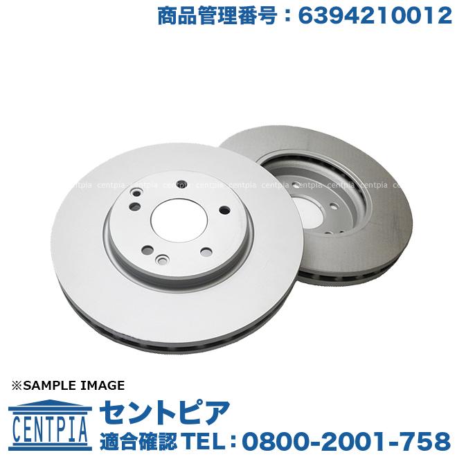 ディクセル PD type ブレーキディスク リア BMW F30 brake disc - パーツ