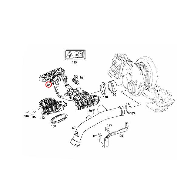 Mercedes-Benz（メルセデス・ベンツ） インテークエアダクト ASSY