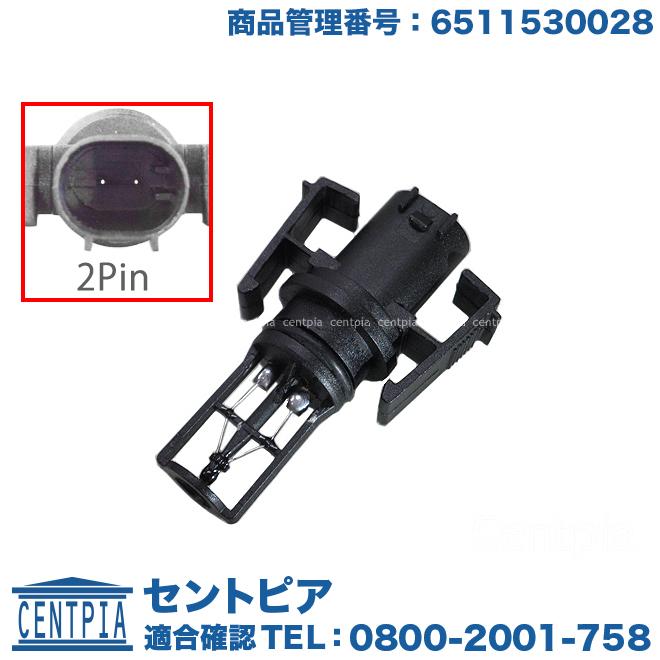 Mercedes-Benz 吸気温度センサー メルセデスベンツ Gクラス W463 G320 