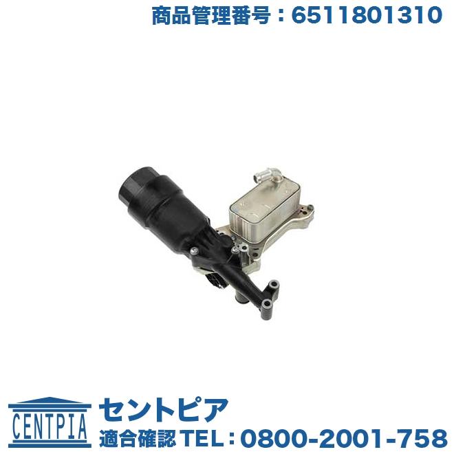 Mercedes-Benz（メルセデス・ベンツ） オイルフィルター ケース ASSY E