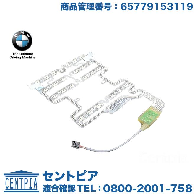 BMW 純正品 着座センサー BMW E87 E90 E91 E92 : セントピア 