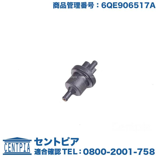 ストア アビタスタイル MUC0758NC スツール 直径33×高さ43.5cm 約7万