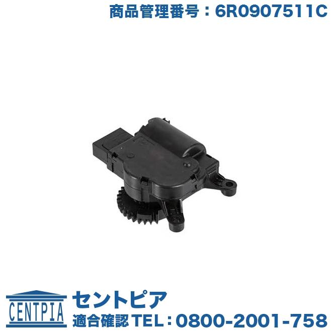 アウディA1、ポロ6R BLITZ車高調 車高調装着イメージ | BLITZ