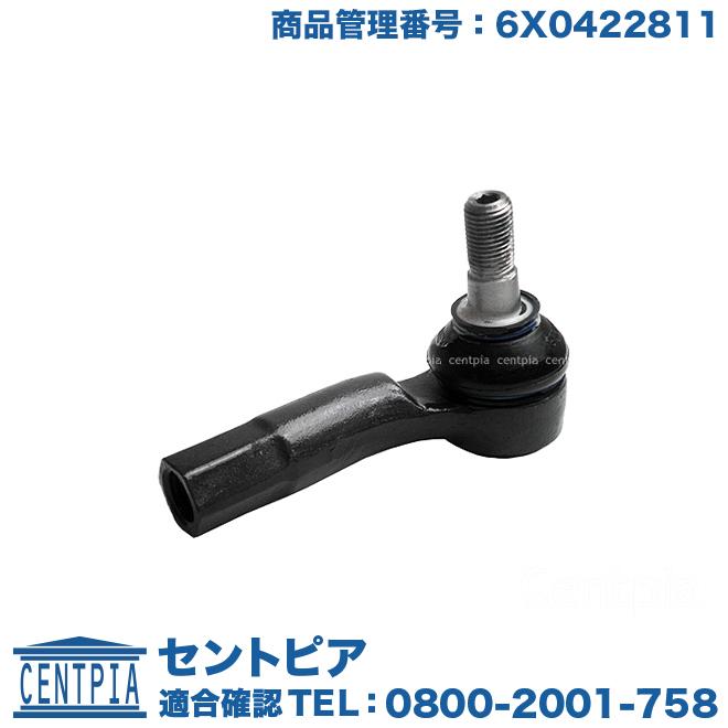 信託 6R 耐久強化HD品 ポロ 右 フォルクスワーゲン 2002- 6R0423812 2010-2014 MEYLE製 信託 6R 耐久強化HD品 ポロ 右 フォルクスワーゲン 2002- 6R0423812 2010-2014 MEYLE製