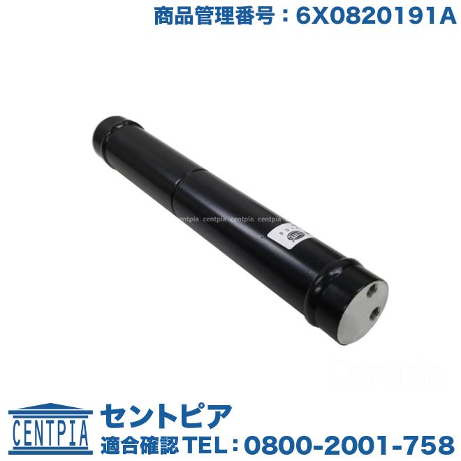 フォルクスワーゲン エアコンリキッドタンク ルポ 6XBBY 6EAVY