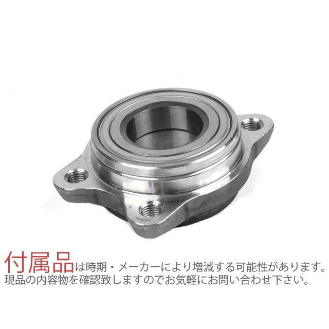 Audi ホイール ハブベアリング フロント 左右共通 アウディ A4/S4/RS4 