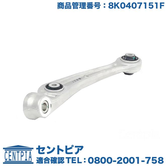 リジカラ アウディ A6 A7 S7 【公式通販】