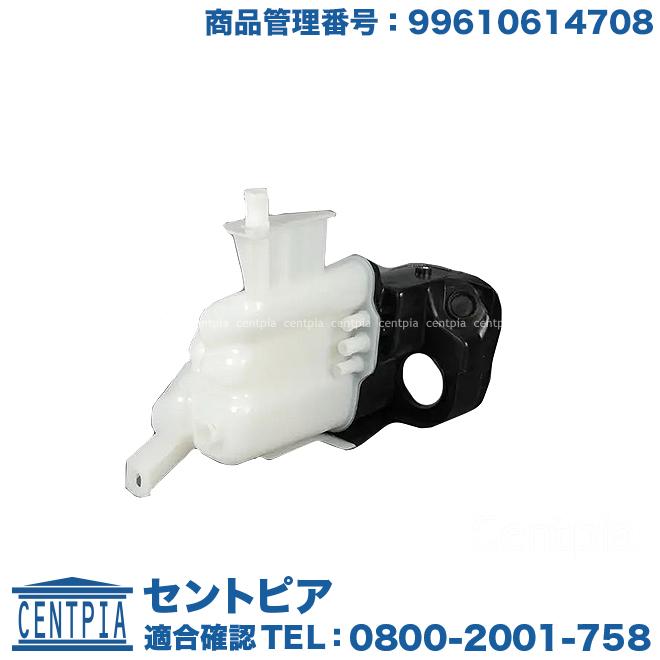 PORSCHE（ポルシェ） ラジエター リザーバータンク ボクスター 986 987