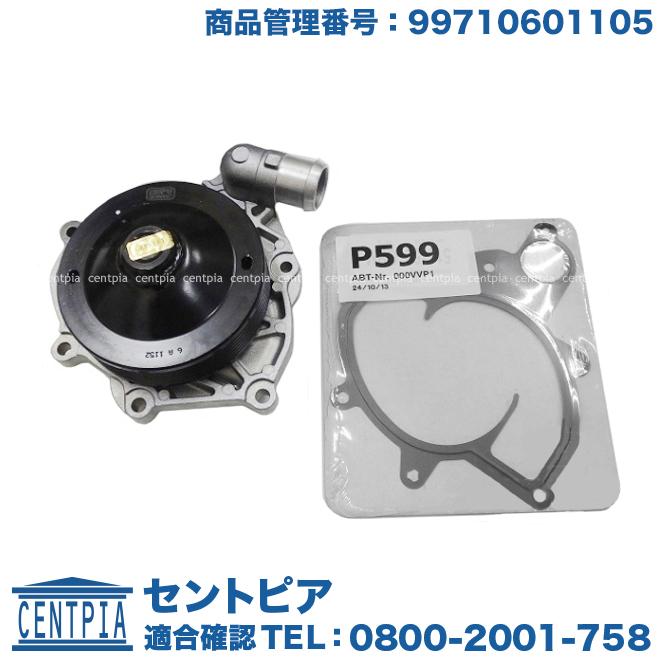 【レア美品】英国製　スポード ★カントリーウェア★ボンボニエール Spode - 【レア美品】英国製 スポード ☆カントリーウェア