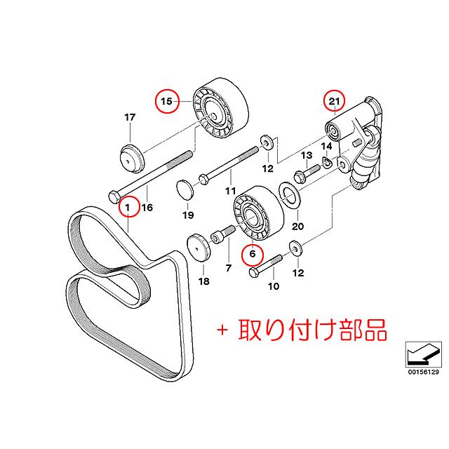 内祝い Dj ドライブジョイ タイミングベルトセット ウォーターポンプ トヨタ クラウン コンフォート Fucoa Cl
