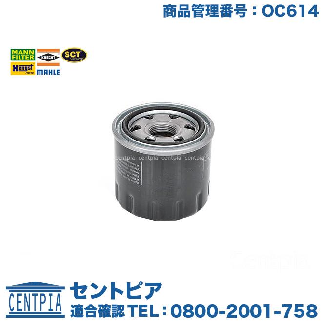 オイルフィルター ジープ COMPASS コンパス MK MK4924 PATRIOT パトリオット MK MK74 OC614ed02