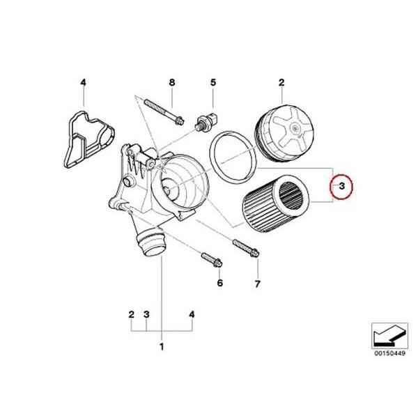 エンジン オイルフィルター BMW 1シリーズ F20 M135i 1B30 N55 直6エンジン ox387ed02セントピア