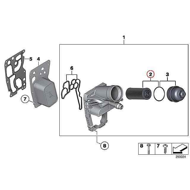 エンジン オイルフィルター　BMW 5シリーズ F10 F11　520d 523d　FW20 MX20　N47 直4エンジン｜centpiashop｜02