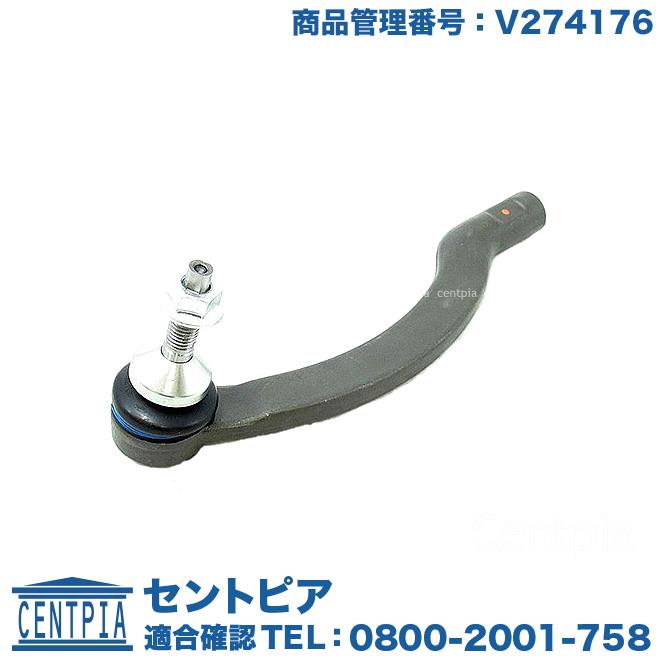 フロント ロア コントロール アーム VOLVO S60 S80 II & V60 & V70 BW 3142932 フロント ロア フロントインナータイロッドエンドリンク 2 個 S60 S80 V60 V70 XC70 と互換性あり