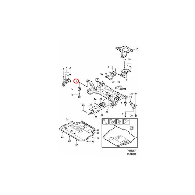 ボルボ エンジンマウント V40 : セントピア ショッピングストア
