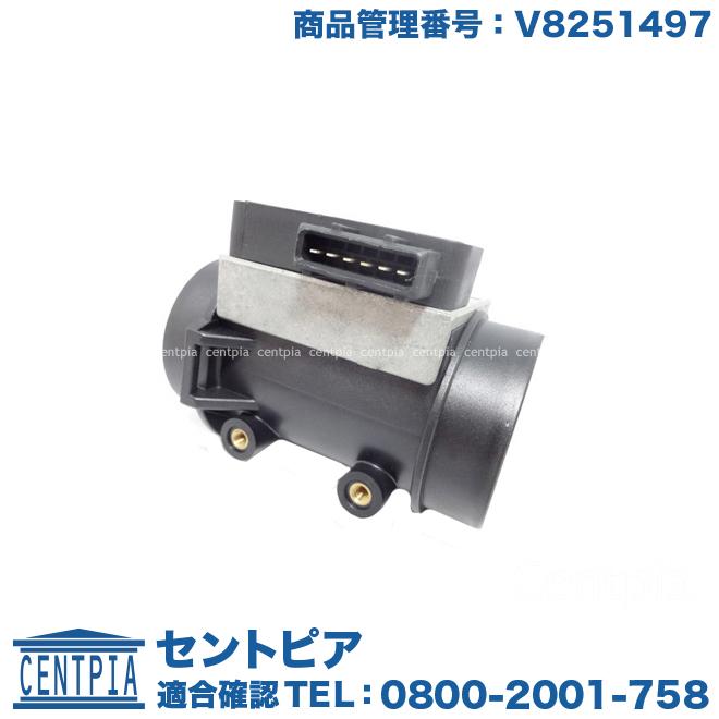 ボルボ（VOLVO） エアマスセンサー 240 740 940 960 : セントピア