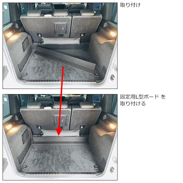 Mercedes-Benz W463A用 新型 ラゲッジボード メルセデスベンツ G Mercedes-Benz W463A用 新型 ラゲッジボード メルセデスベンツ G