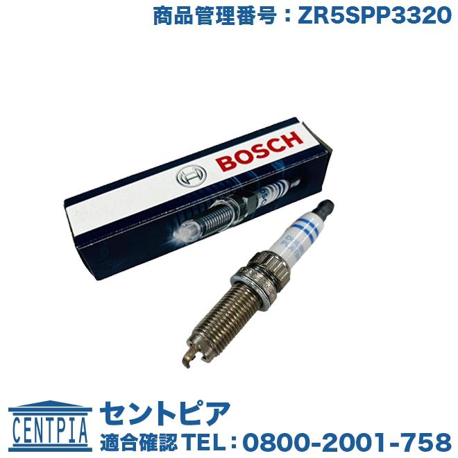 スパークプラグ BMW MINI(ミニ) F20 F30 F31 F45 F46 G11 G12 F54 F55 F56 R50 R52