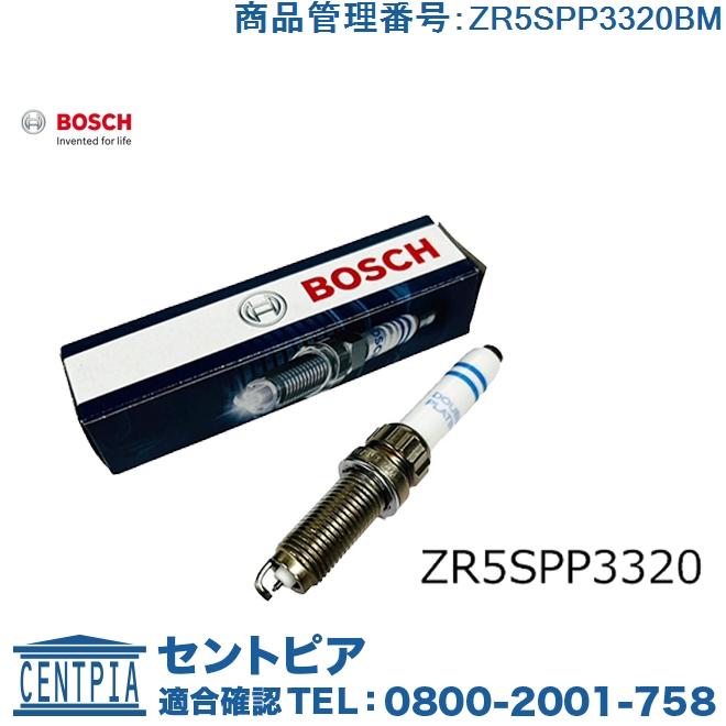 BMW スパークプラグ BMW MINI(ミニ) F20 F45 F46 F30 F31 G11 G12 F55