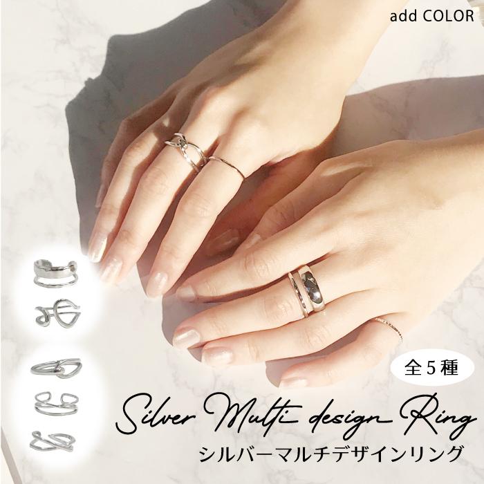 シルバーリング 指輪 レディース おしゃれ ファッションリング デザインリング リング かわいい 可愛い 女性 大人 太め 幅広 細め 普段使い 韓国 アクセサリー awfza 058 Add Color 通販 Yahoo ショッピング