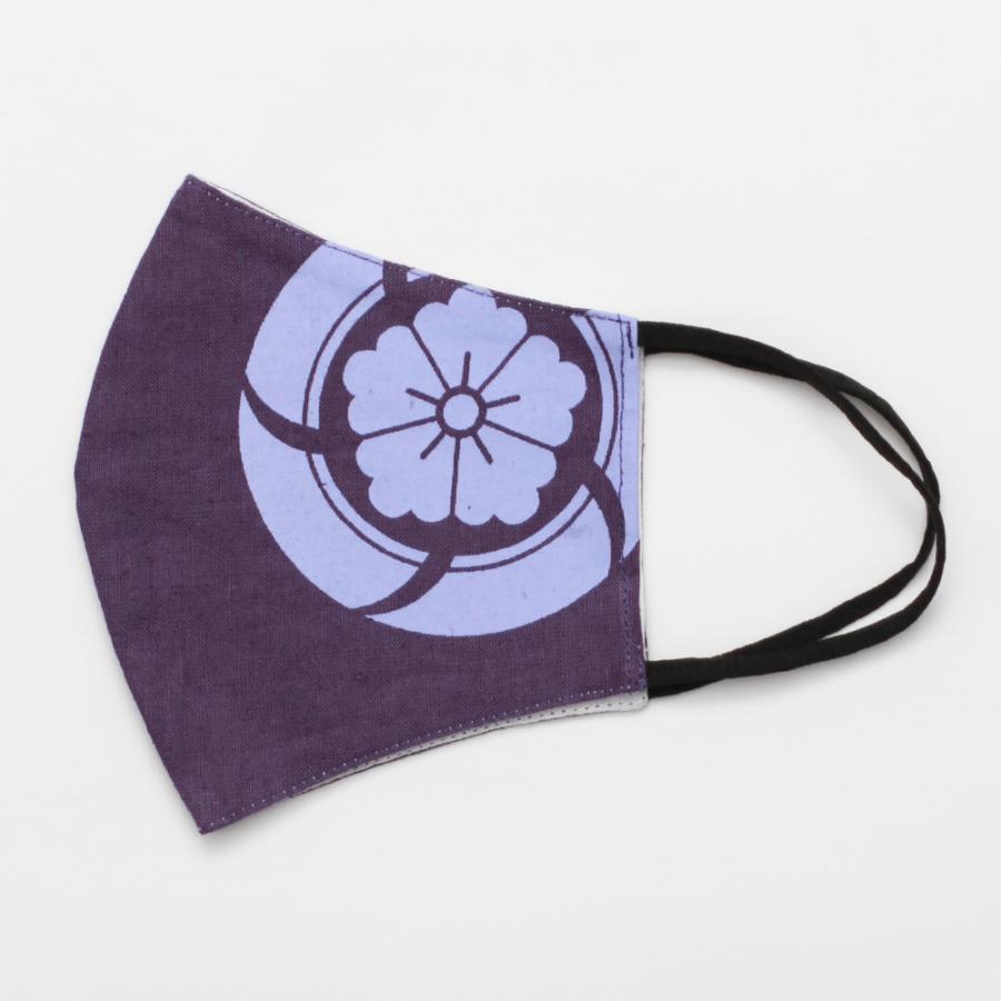 刀剣乱舞 Online へし切長谷部 ファッションリネンマスク L056 Add Color 通販 Yahoo ショッピング