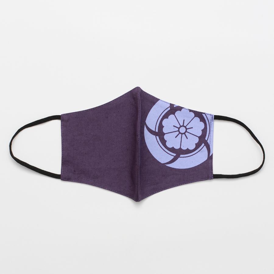 刀剣乱舞 Online へし切長谷部 ファッションリネンマスク L056 Add Color 通販 Yahoo ショッピング