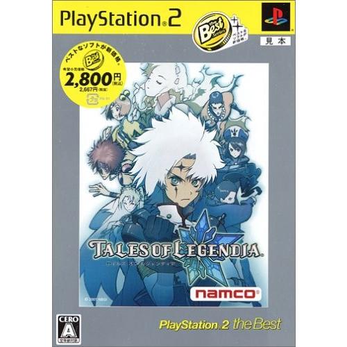 Best The 2 Playstation レジェンディア オブ テイルズ ソフト 一番人気物 Themtransit Com