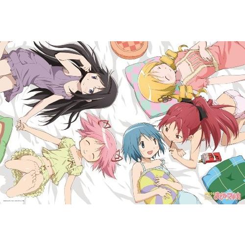 人気満点 魔法少女まどか マギカ 1000ピース 1000ピース 1000 184 楽しいガールズタイム 1000 184 三重町 797a081d Bromyros Com Uy