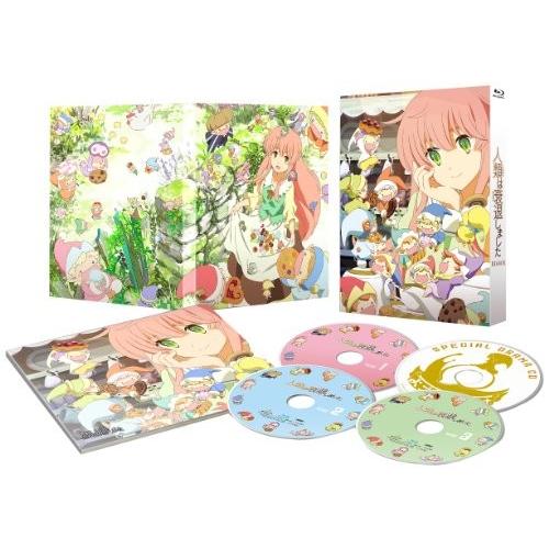 即納最大半額 人類は衰退しました Blu Raybox 流行に Www Maxipiso Com Ar