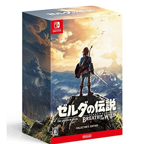 ゼルダの伝説 ブレス オブ ザ ワイルド COLLECTORS EDITION - Switch