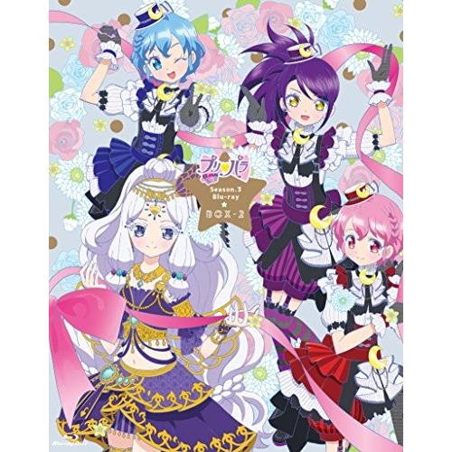 プリパラ 3rd Season Blu-ray BOX-2