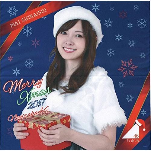 乃木坂46 白石麻衣 クリスマス 17 個別デカタオル 公式グッズ Ss 078mb71m4 セントラル書店 通販 Yahoo ショッピング