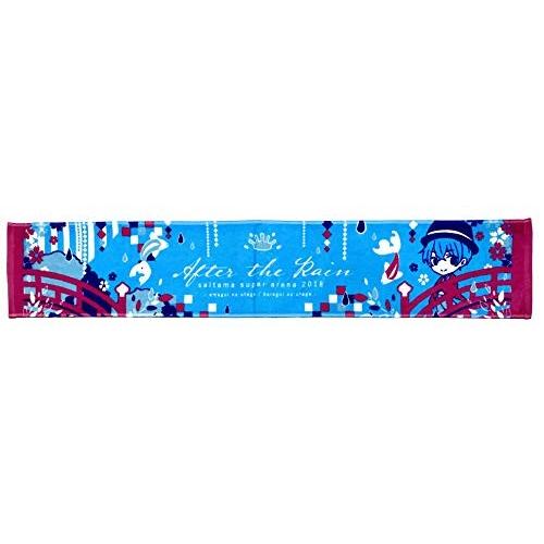 After The Rain さいたまスーパーアリーナ18 雨乞いの宴 晴乞いの宴 公式グッズ マフラータオル まふまふ Ss 07gbrfb35 セントラル書店 通販 Yahoo ショッピング