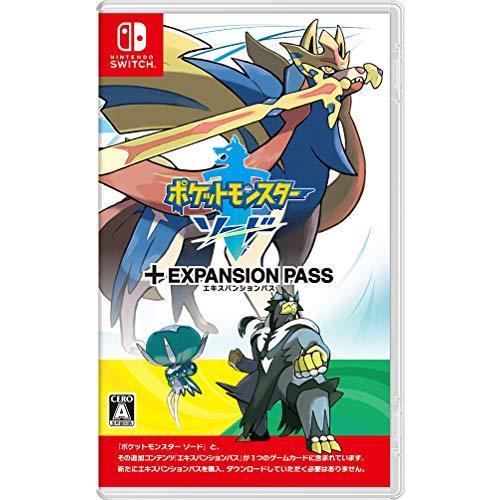 ポケットモンスター ソード + エキスパンションパス -Switch (【購入 