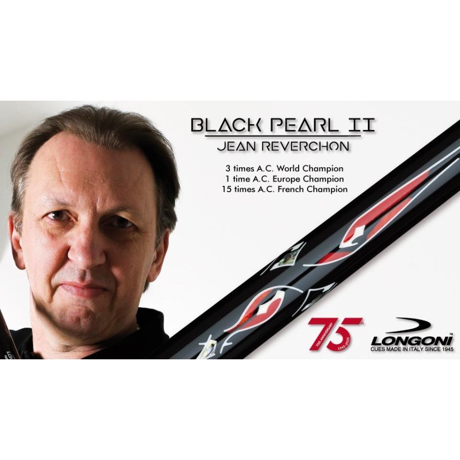 【新登場】 LONGONI キャロムキュー CUSTOM PRO SERIE Black Pearl II by J. Reverchon プレイキュー 【3950208854】(138424円)