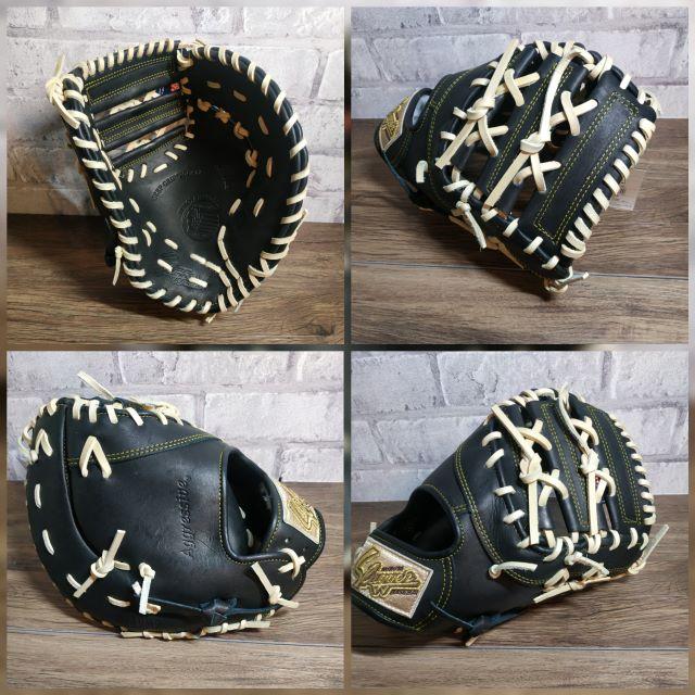 久保田スラッガー（KUBOTA SLUGGER） 湯もみ無料！少年軟式グローブ