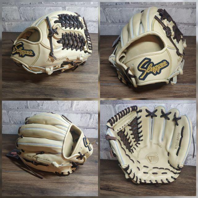 久保田スラッガー（KUBOTA SLUGGER） 湯もみ無料 限定トレンチ 硬式