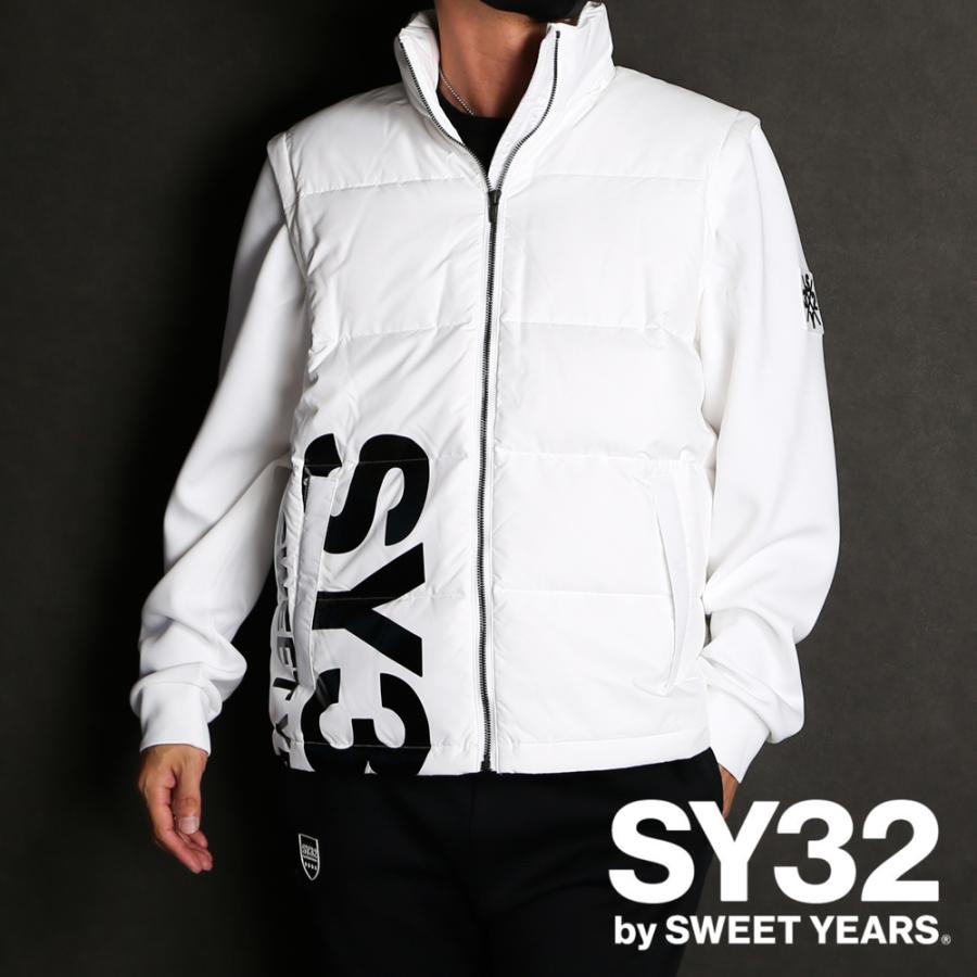 SY32ダウンジャケット