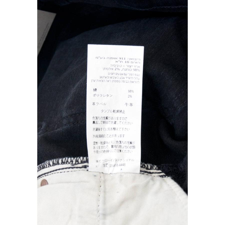 Nudie Jeans 【Nudie Jeans/ヌーディージーンズ】TIGHT TERRY Nudie Jeans 【Nudie Jeans/ヌーディージーンズ】TIGHT TERRY